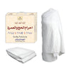 Premium Quality IHRAM'S Haji & Umrah